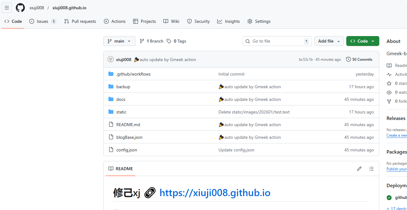 xiuji_github_blog.png